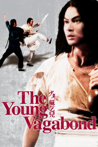 Thiếu Niên Tô Khất Nhi - The Young Vagabond